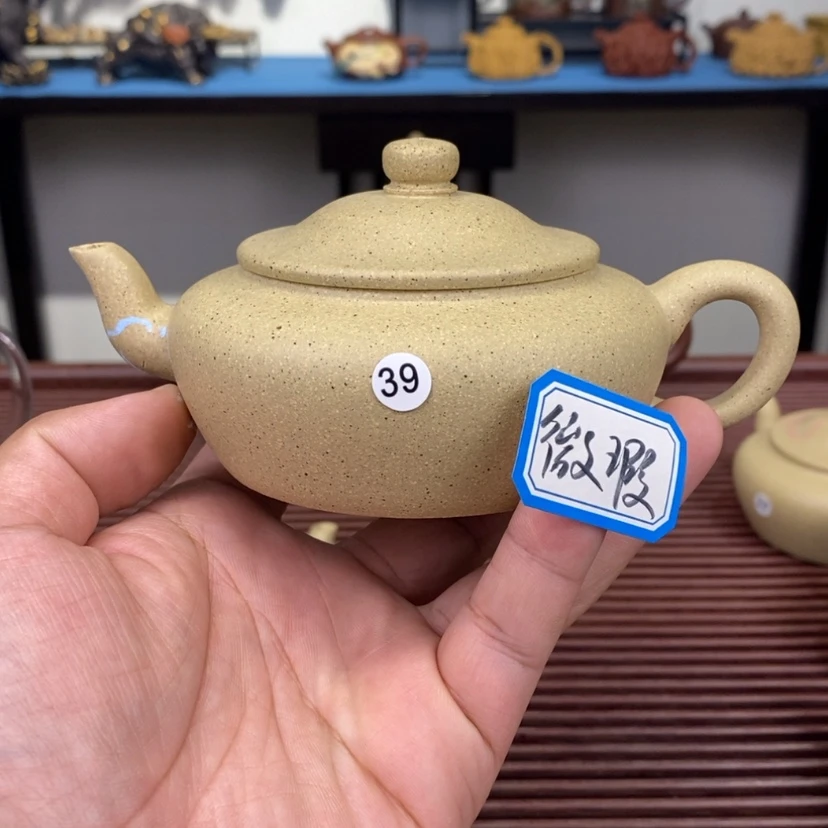 【闪购商品】紫砂茶壶