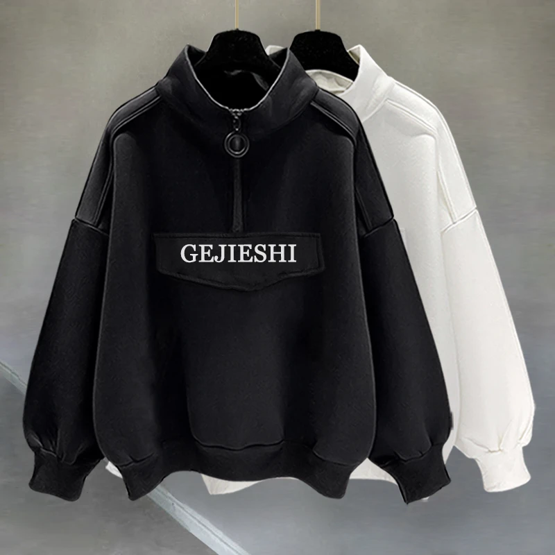 拉链半高领刺绣卫衣新款男女同款长袖黑色休闲学生宽松高级感男装