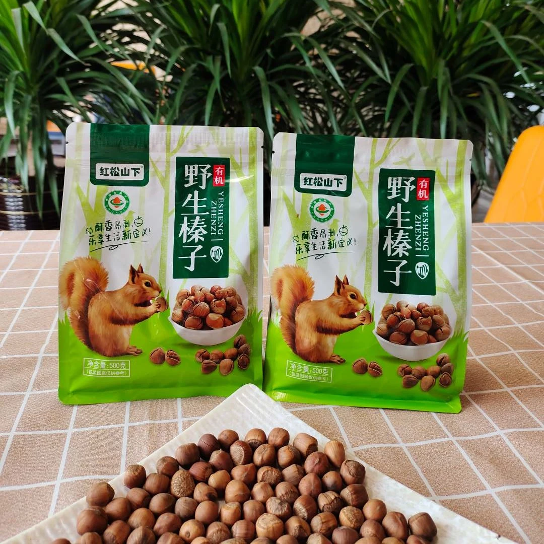 红松山下【新品上市】小兴安岭特产有机野生榛子开口手剥500g*2袋