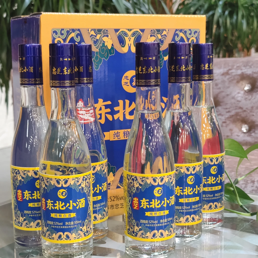 ZZ/忠芝东北小酒优级酒东北纯粮白酒52度500ml*6瓶