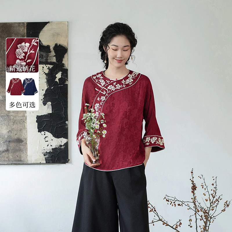 生活在左优雅绣花衬衣多色国风新中式宽松2025春新品长袖上衣女