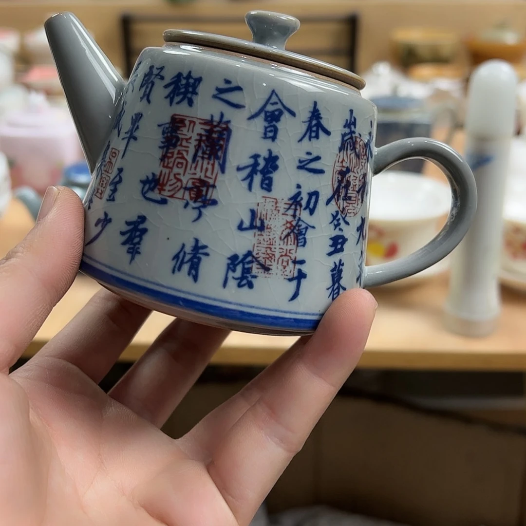 【闪购商品】瓷瓷片