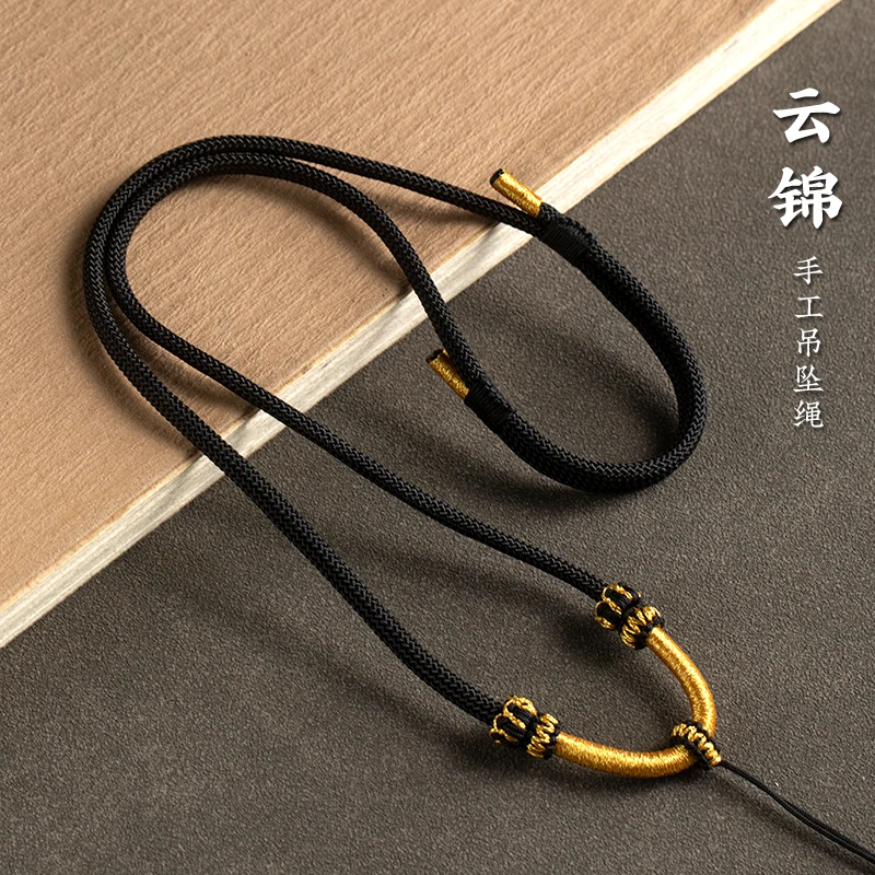 非金属布艺项链 手工编织吊坠绳黑色编绳项链绳简约复古吊坠绳