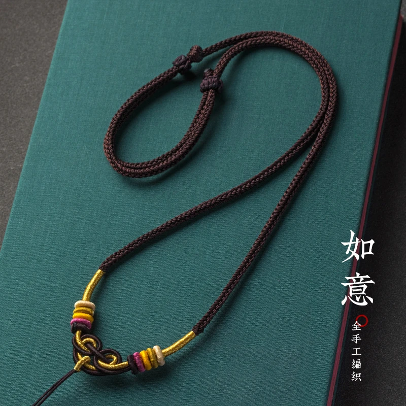 非金属吊坠 手工编绳项链挂绳女款吊坠挂绳高档平安扣挂绳高货绳
