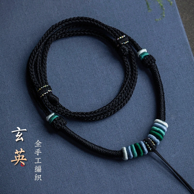 非金属吊坠 吊坠绳手工编织绳项链挂脖绳子高货绳挂件配绳手编