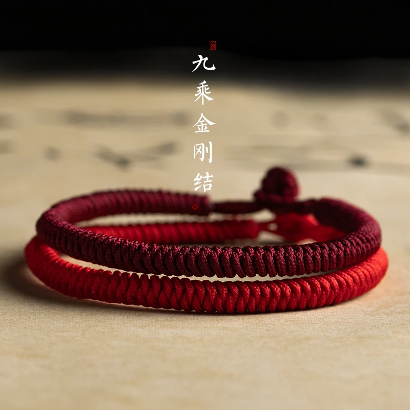 非金属手链 藏式金刚结红绳男女情侣手工编织马年手绳简约本命年