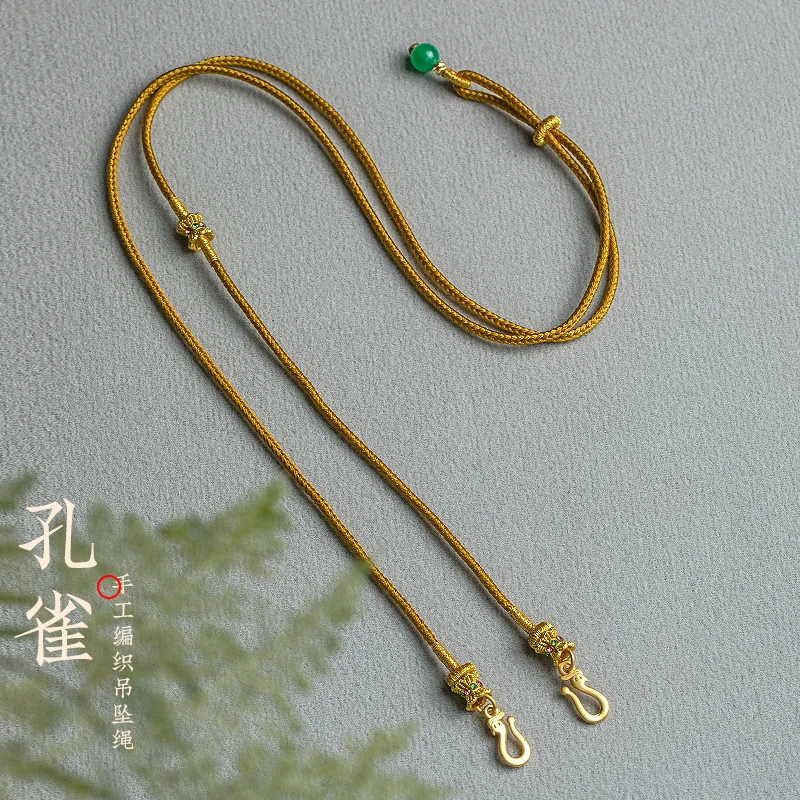 非金属吊坠 双耳吊坠挂绳如锁包项链编绳黑绳高端挂脖锁骨链绳