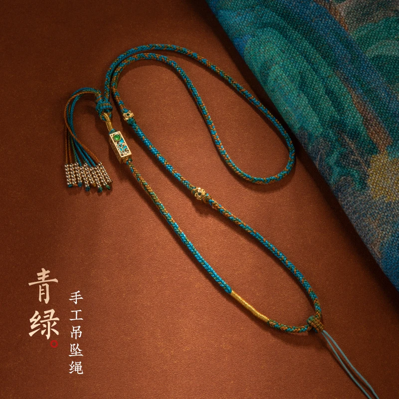 非金属布艺项链 千里江山色吊坠绳挂脖项链手工编织绳子替换绳