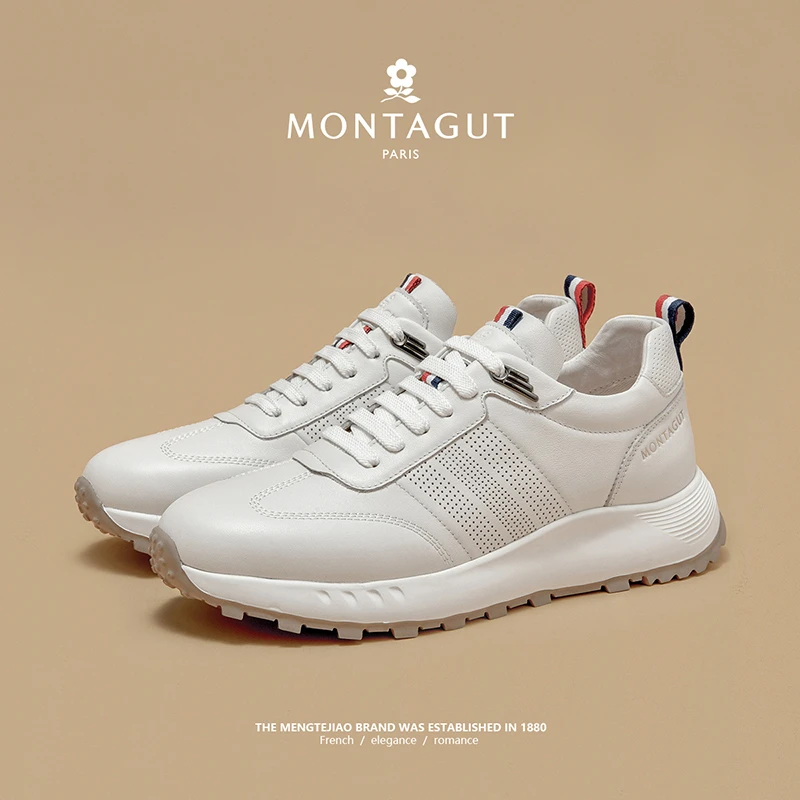 梦特娇/Montagut头层牛皮鞋子男款休闲百搭休闲鞋低帮0080P