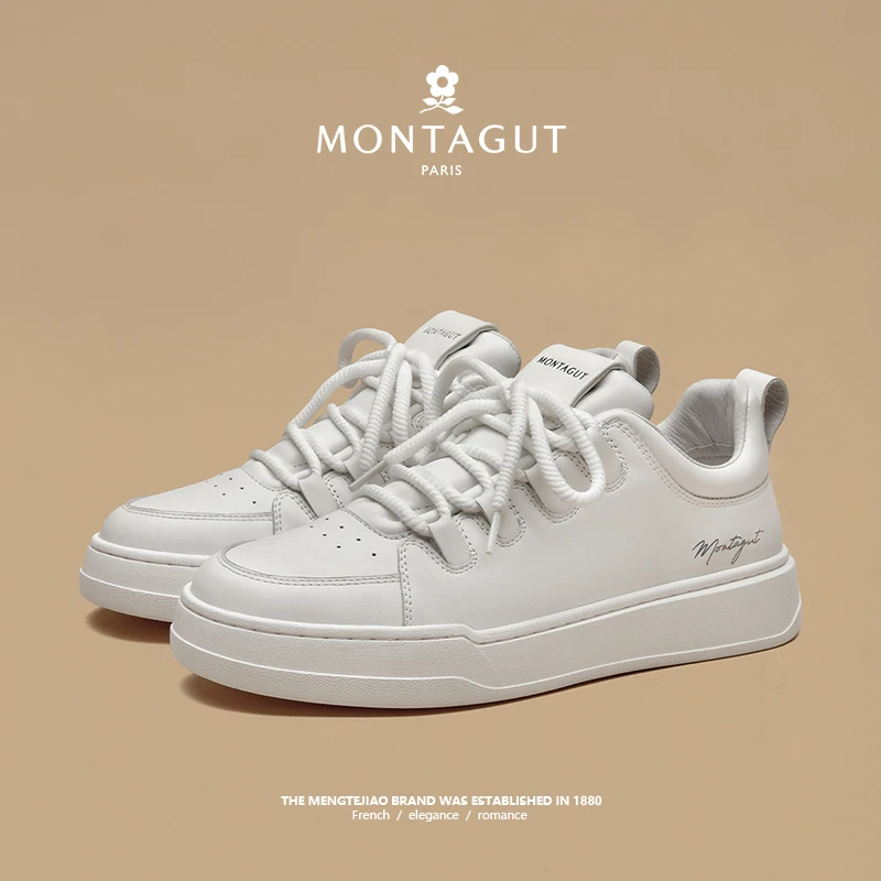 梦特娇/Montagut头层牛皮鞋子男款运动休闲百搭休闲鞋板鞋0043P