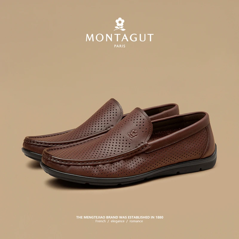 梦特娇/Montagut夏季牛皮男鞋透气高端休闲时尚百搭休闲一脚蹬鞋