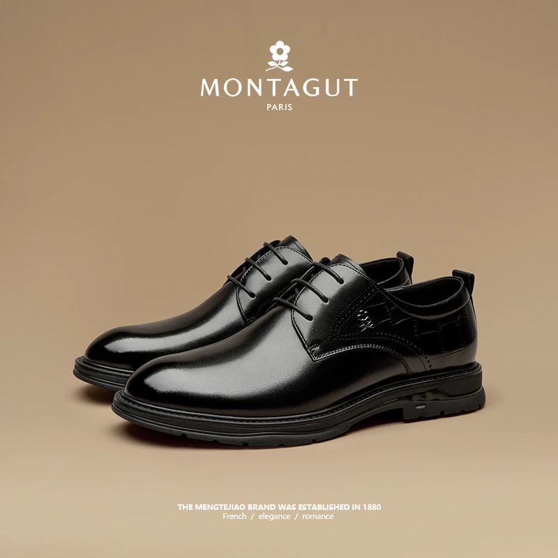梦特娇/Montagut头层牛皮鞋子男款舒适防滑休闲时尚正装商务皮鞋