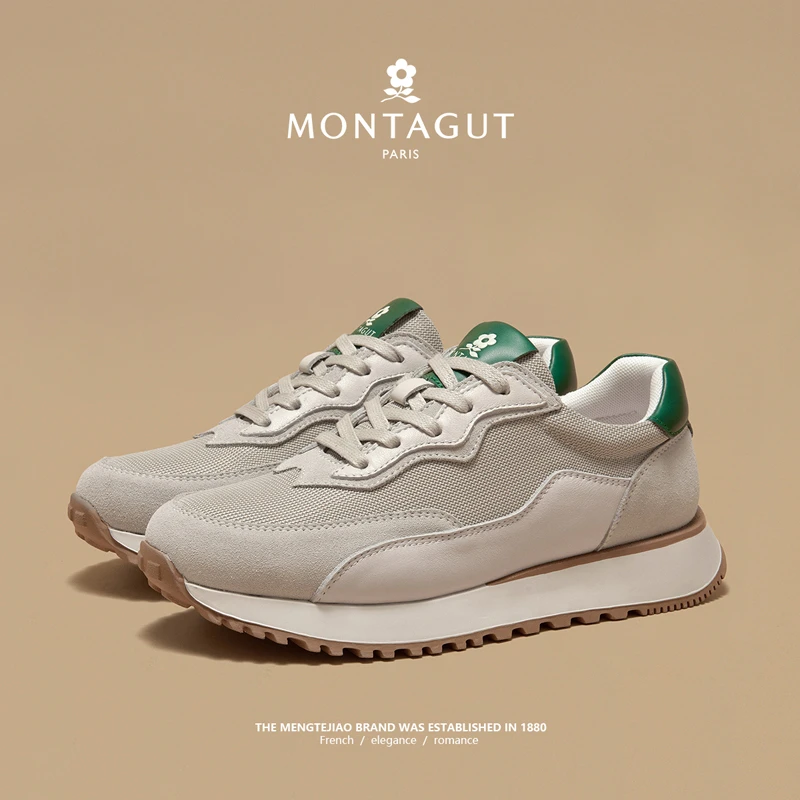 梦特娇/Montagut春夏季轻便舒适休闲时尚软底防滑减震百搭男鞋