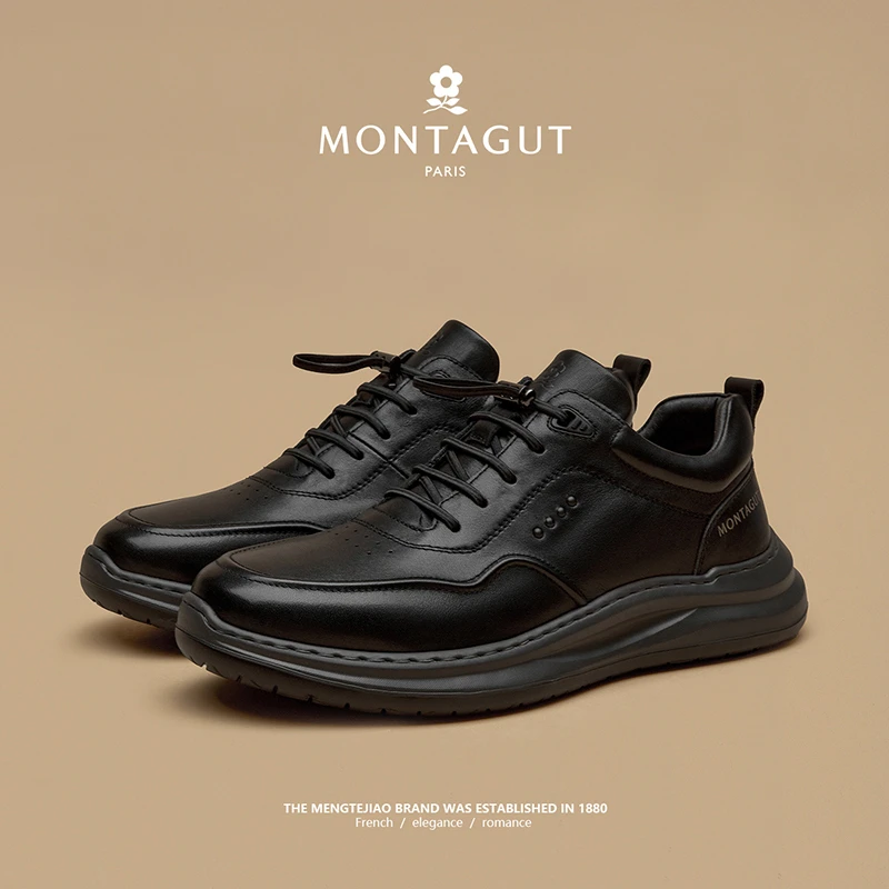 梦特娇/Montagut头层牛皮男鞋运动时尚百搭男士男鞋软底00097P