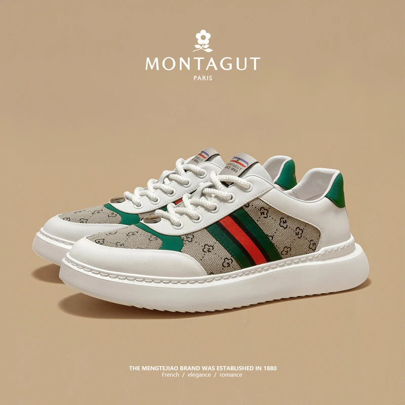 梦特娇/Montagut秋冬男款增高运动休闲时尚百搭休闲鞋低帮潮鞋