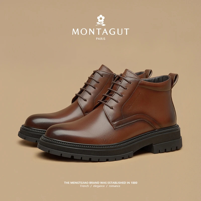 梦特娇/Montagut头层牛皮马丁靴软底加绒秋冬时尚高帮百搭0128P