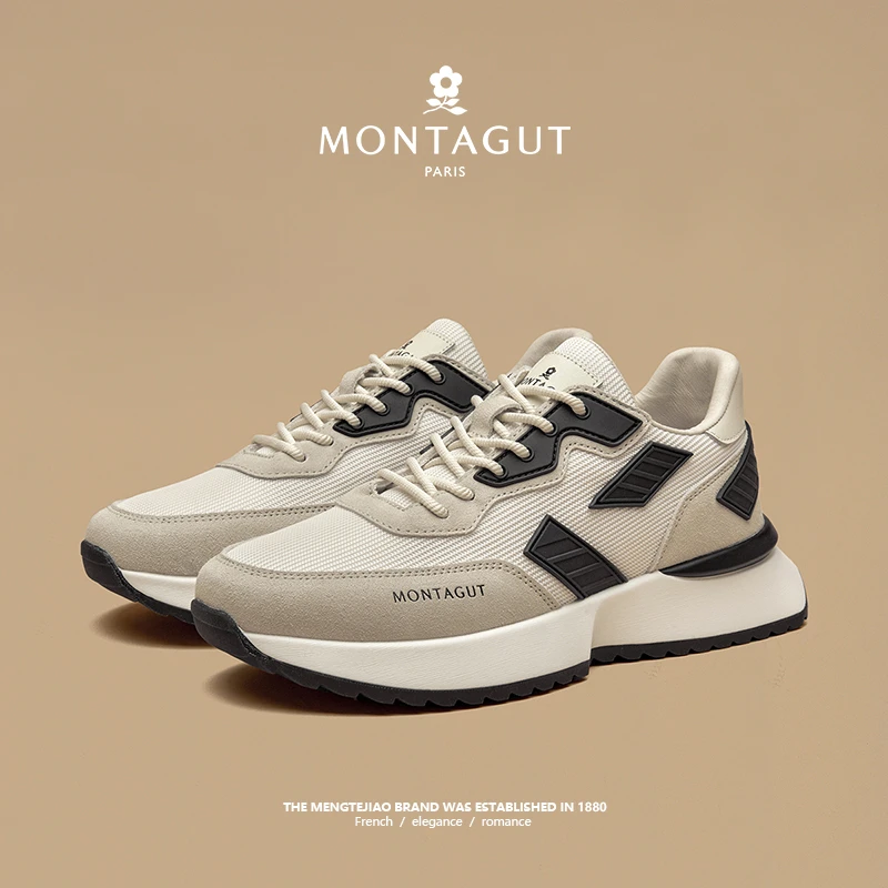 梦特娇/Montagut牛皮鞋子男鞋跑步舒适休闲百搭运动鞋子0061P
