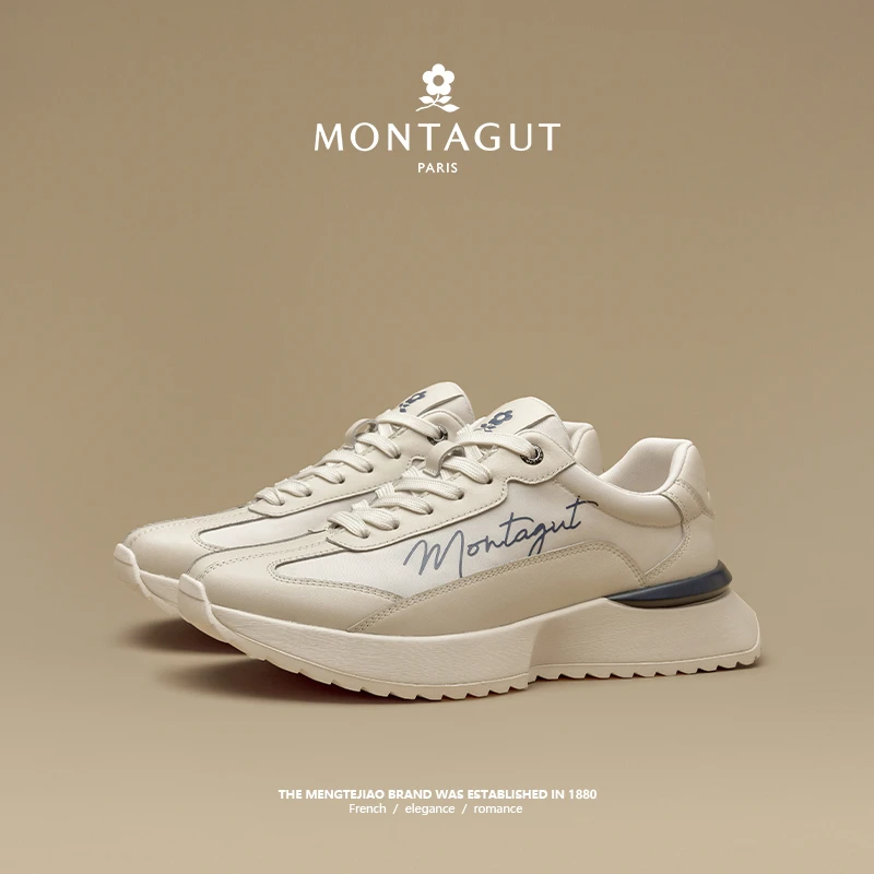 梦特娇/Montagut头层牛皮鞋子男款运动休闲百搭透气舒适男鞋0014W