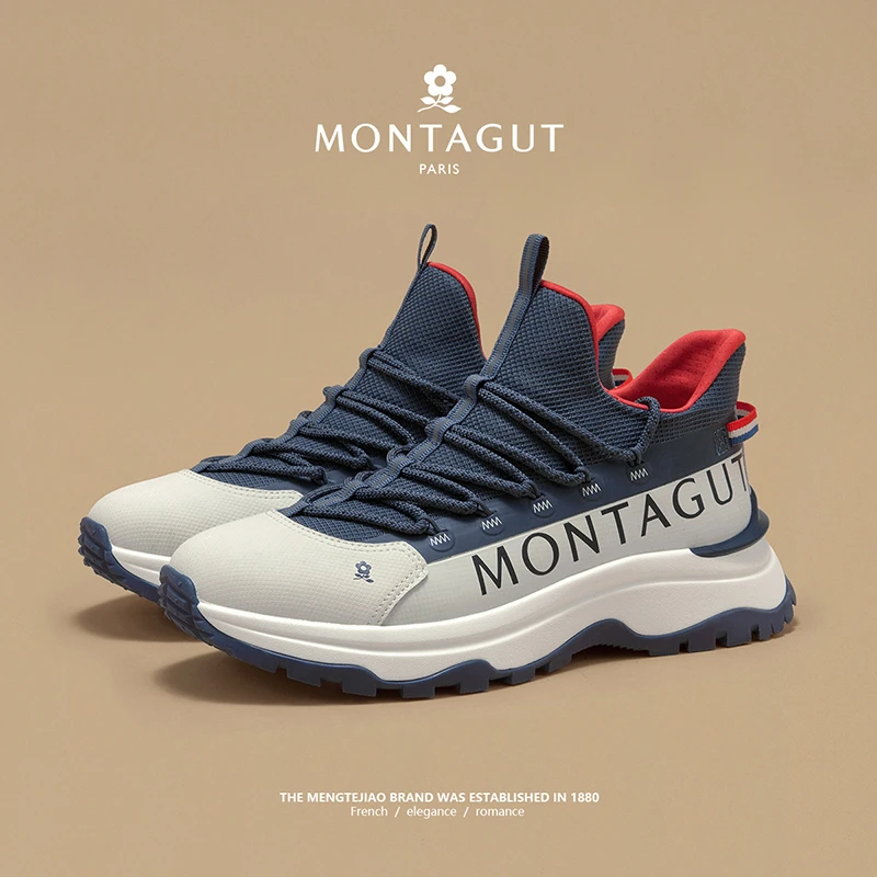 梦特娇/Montagut男款时尚舒适百搭减震跑步软底轻便休闲男鞋0160P