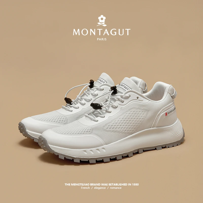 梦特娇/Montagut鞋子男款休闲鞋舒适运动时尚潮流百搭轻便0066W