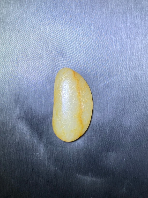 新疆和田玉吊坠