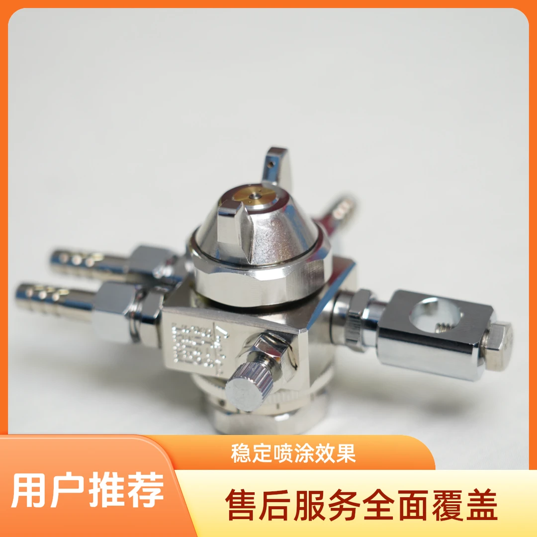 波峰焊专用防堵塞喷嘴