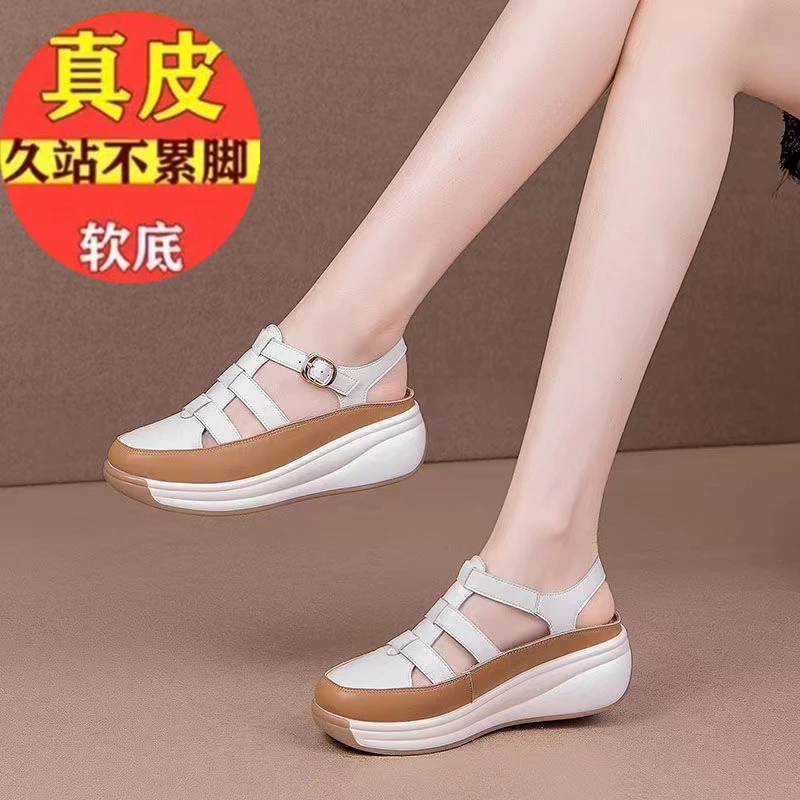 品牌清仓软底凉鞋2023夏季新款真软皮包头女鞋松糕底拼色一字带扣