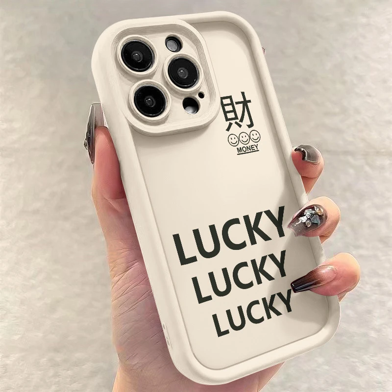 lucky财苹果15/14/13promax手机壳12/11软壳xr/xs防摔7/8plus