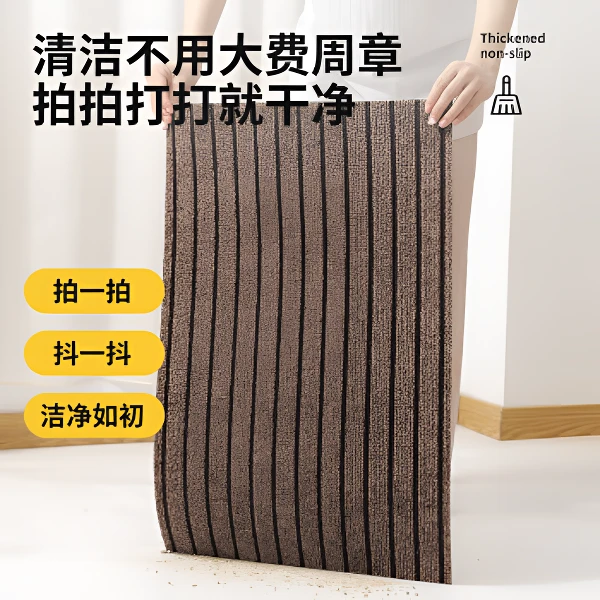 七条纹厨房地垫防滑防油防水地毯家用门垫耐脏脚垫定制大门口垫子