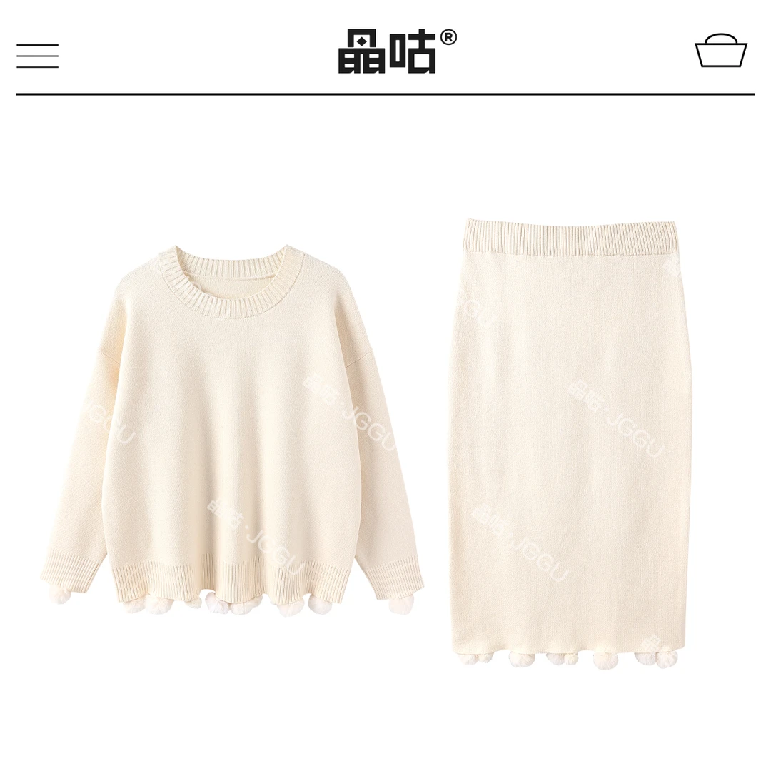 晶咕白标专供 ~小球球设计圆领套头毛衣+松紧腰半裙