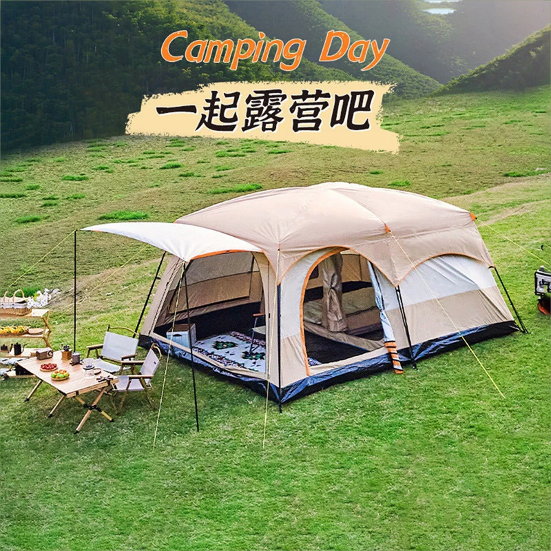 野外露营超大帐篷两室一厅5-8人防雨门厅户外帐篷