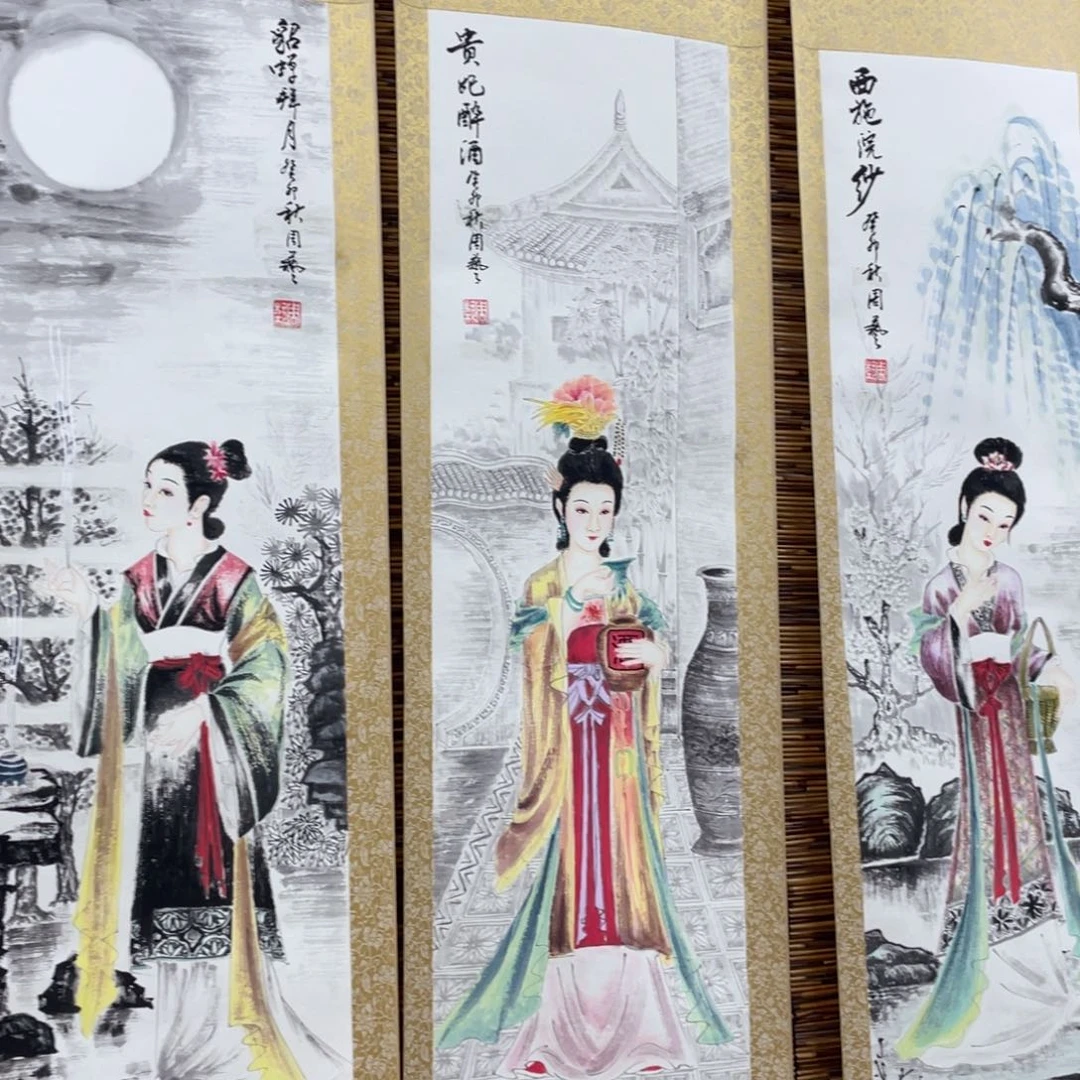 容****主原创画作四副一套带证书！限购一单！