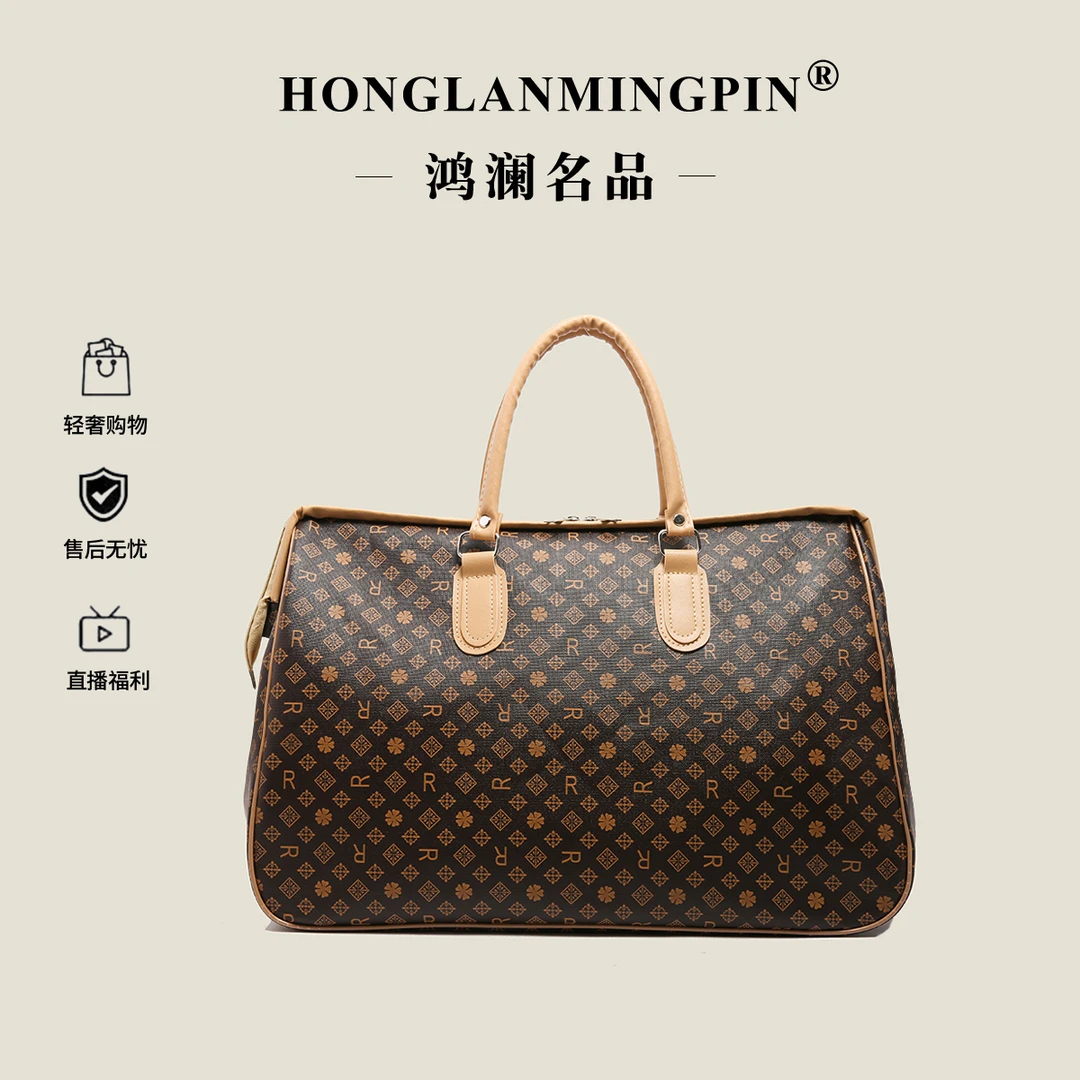 （长46宽17高35）棕色旅行包大容量手提包