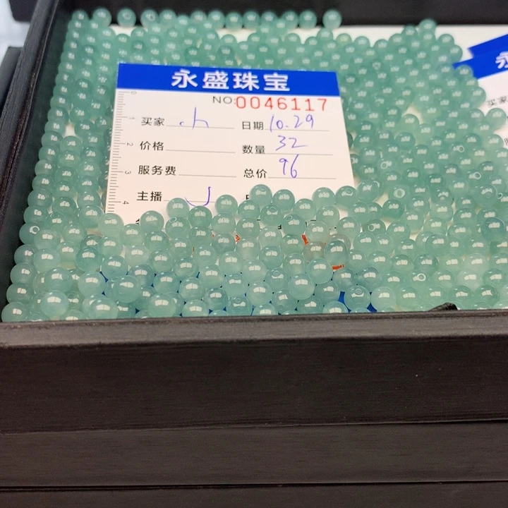 翡翠手链未镶嵌小*气多样性