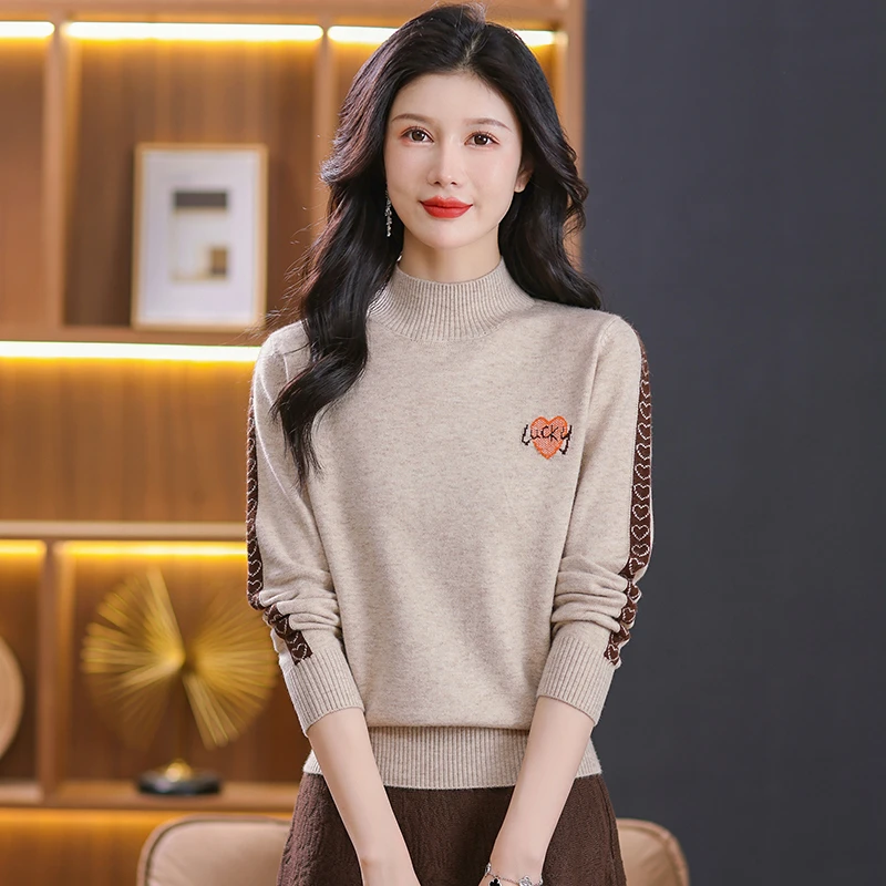 2024秋冬新款爱心半高领时尚洋气针织衫毛衣女短款套头上衣女百搭