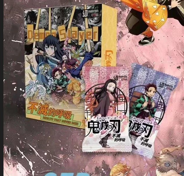 【拆卡】YH幻卡 鬼灭之刃 不灭的呼吸登场 收藏卡牌盲盒（代拆）Y