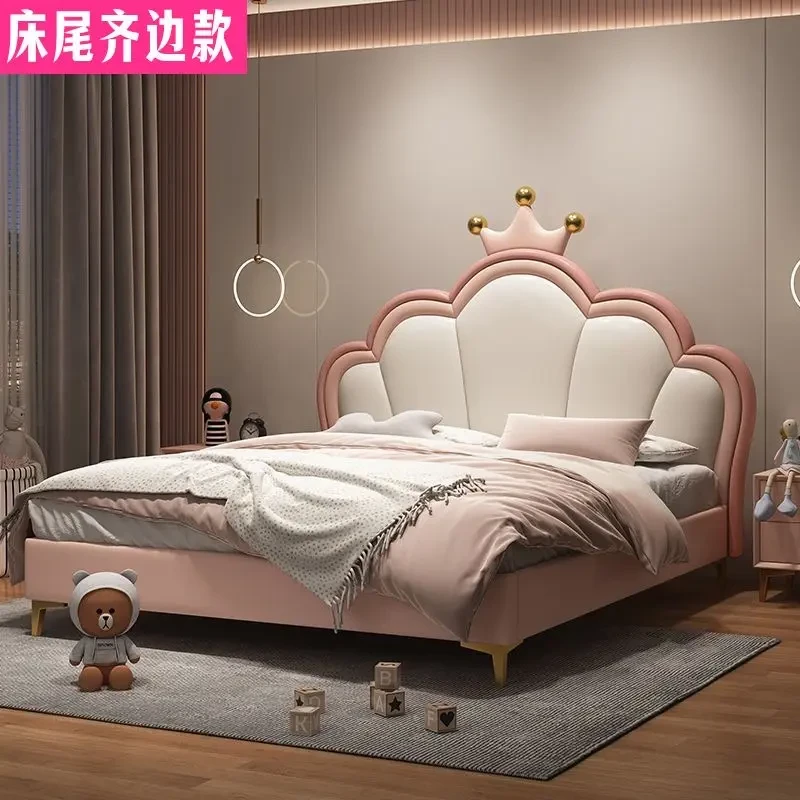 皇冠双人女孩公主床粉色小孩家用可爱简约轻奢风儿童房真皮软包床