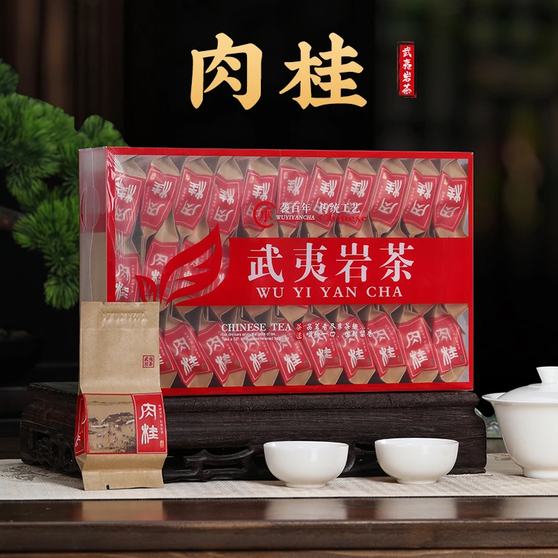 2025肉桂 浓香型武夷岩茶 福建茶叶乌龙茶泡袋装盒装散装工作茶