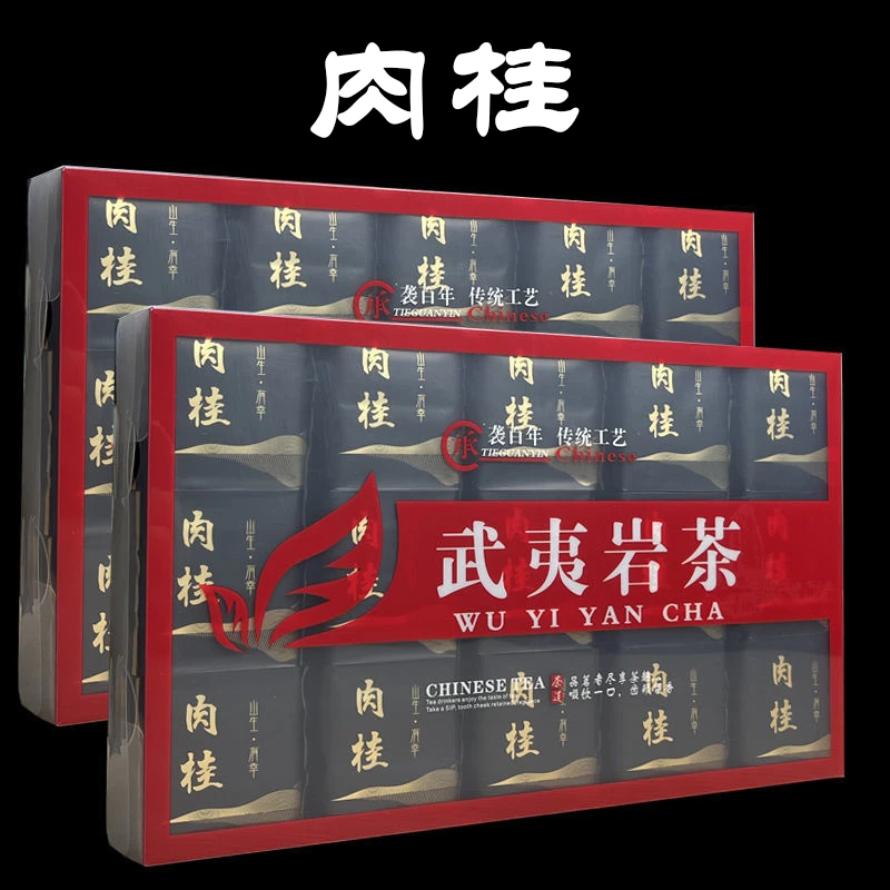 武夷岩茶肉桂大红袍水仙奇兰茶叶浓香型乌龙茶组合装礼盒散装批发