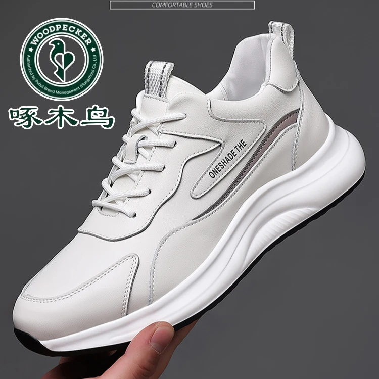 正品啄木鸟男鞋夏季透气真皮休闲鞋男士小白鞋运动鞋百搭跑步潮鞋