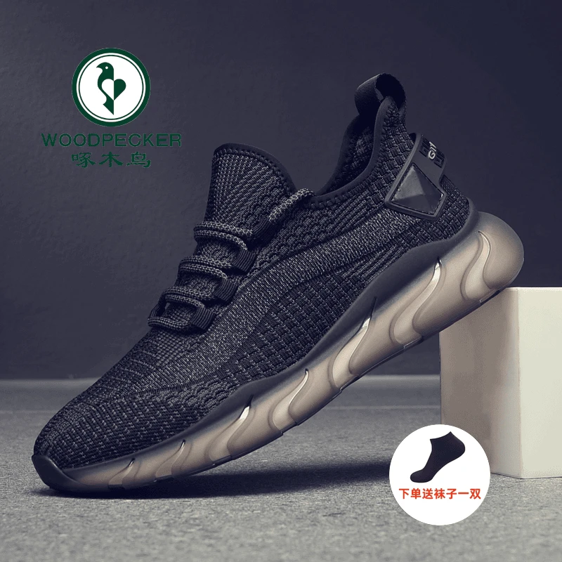 啄木鸟男鞋夏季时尚爆款男士休闲百搭软底网面运动跑步椰子鞋男款