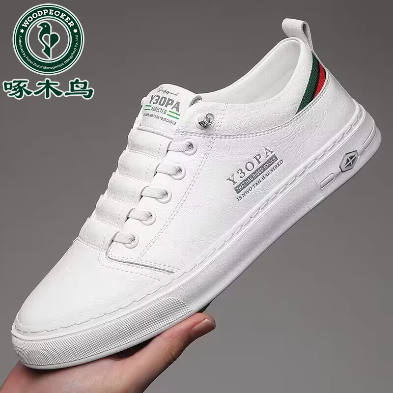 啄木鸟男鞋透气真软皮底板鞋男韩版潮流百搭休闲皮鞋男士小白鞋子