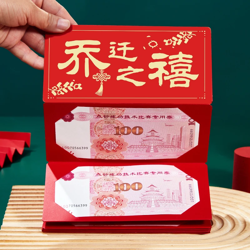 乔迁新居礼品搬家礼物暖房暖居温锅入宅用品新房送礼实用朋友闺蜜