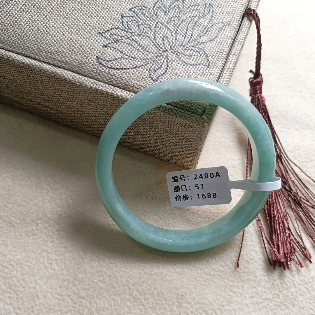 2400A 正圈 圈口51  翡翠手镯