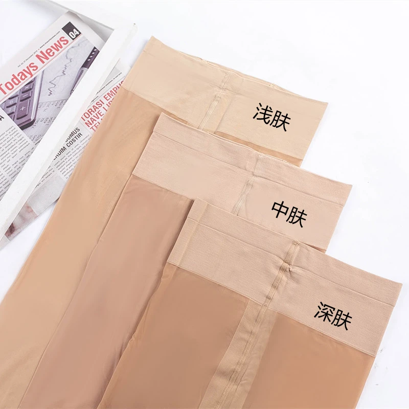 【替换丝】傲寒光腿神器纽扣版1200针天鹅绒外层高品质防勾美肤袜