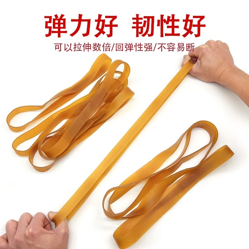 大货车挂车篷布橡胶挂绳牛皮筋高弹力拉绳越南橡皮筋苫布捆绑皮筋