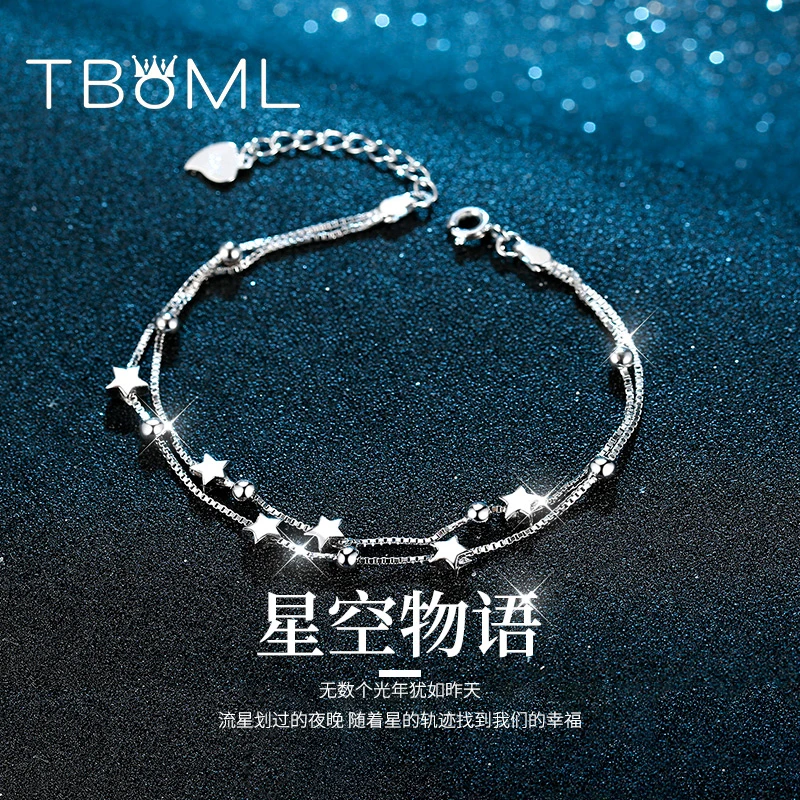 925银手链 【原创】星空物语纯银手链女款星星情侣小众超仙送女生