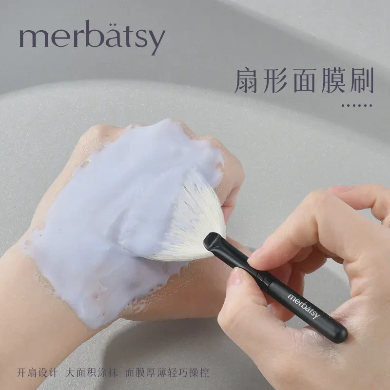 羊毛美容院专用调和DIY面膜泥膜动物软毛涂抹式白膜刷子