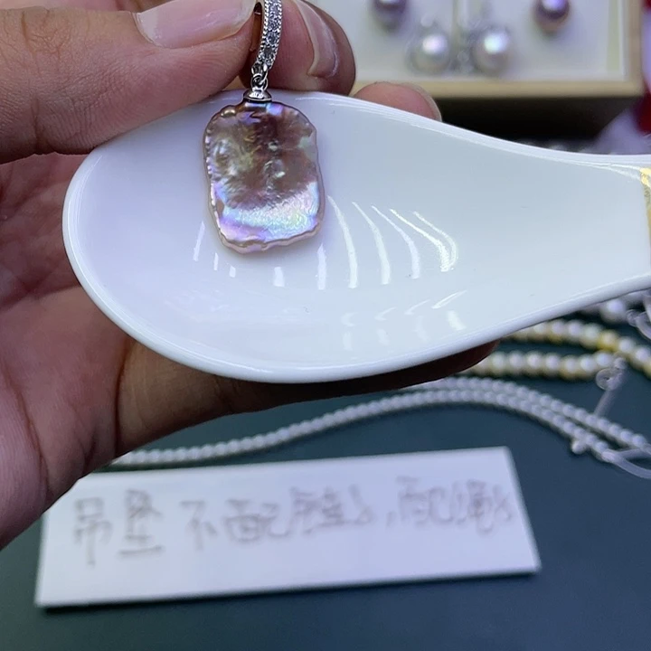 淡水珍珠吊坠(不含链)合金