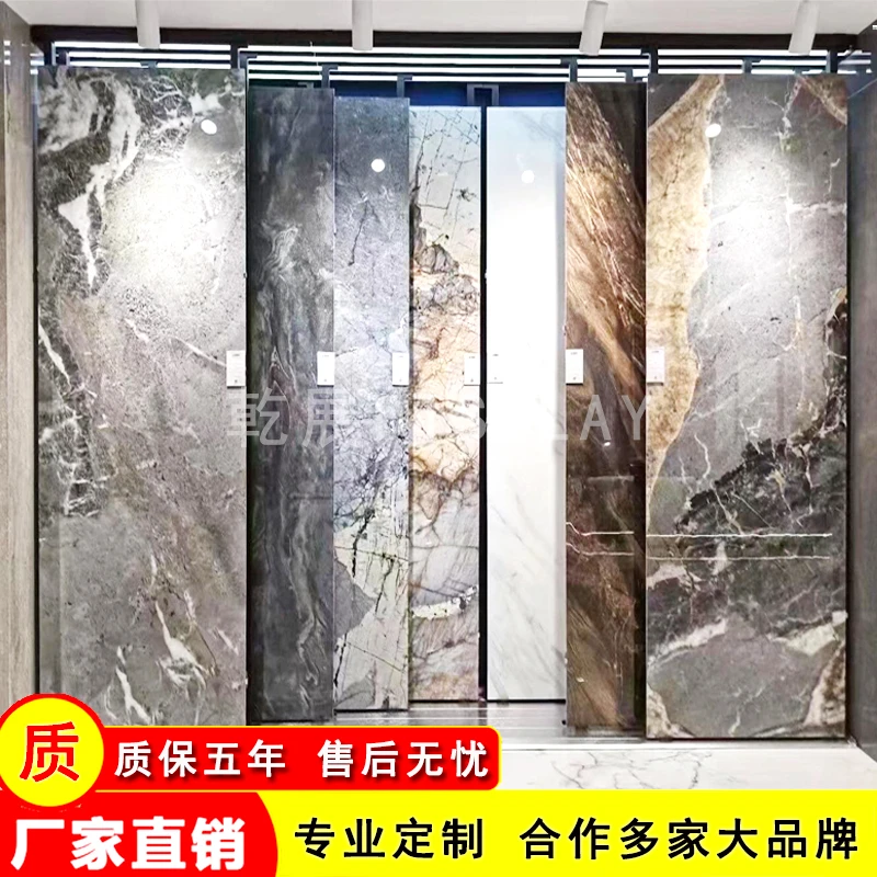 瓷砖推拉展示架可调节岩板大板样品架木地板石材地砖展架多功能